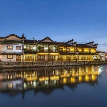 Manjuelong Boutique Hotel Xitang