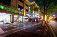 Holiday Inn Express Xi'an Bell Tower Hotels in Xi'an