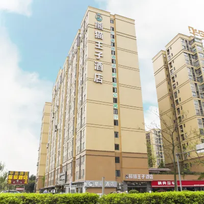 Panda Prince Hotel (Chengdu Panda Base) Hotel dekat Kebun Binatang Chengdu