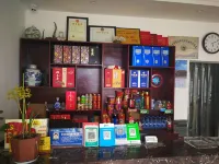 Golden Granny Inn -  อินน์