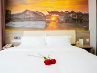 重庆亚多智能酒店 - 智能阳光大床房