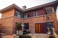 Yue Four Season Resort Center Hotels in Qingzhen