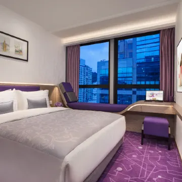 Hotel Purple Hong Kong Отели рядом с достопримечательностью «Сад Ли 2»