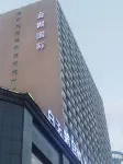Datong Ruijia Apartment Hotels in Xuanchen Plaza/Datong Railway Station
