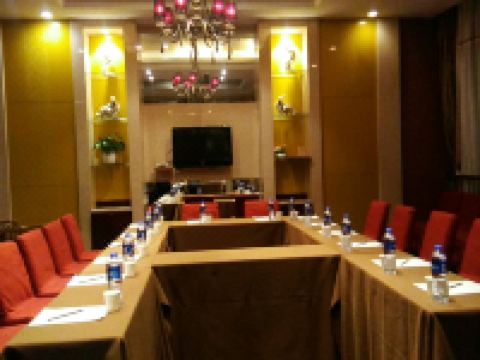 芙蓉商务酒店(西安曲江大雁塔店) - 会议室