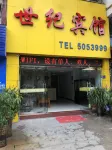 Century Hotel