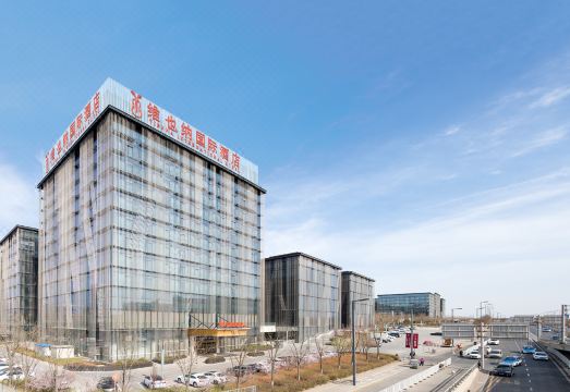 Vienna International Hotel (Taiyuan South High-speed Railway Station) over view