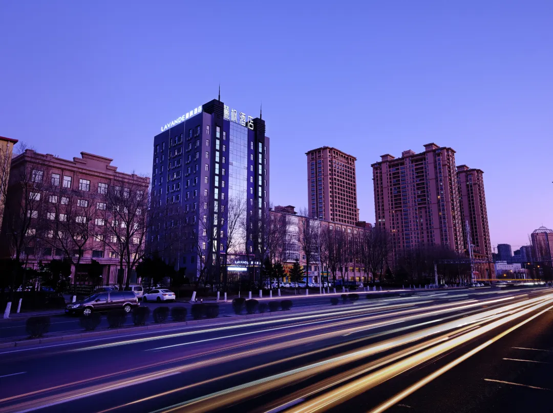 Lavande Hotels - Harbin