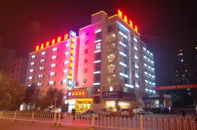 Lijing Business Hotel Hotels in Nanhe