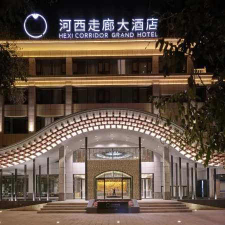 Hexi Corridor Grand Hotel