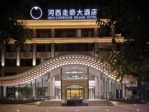 Hexi Corridor Grand Hotel