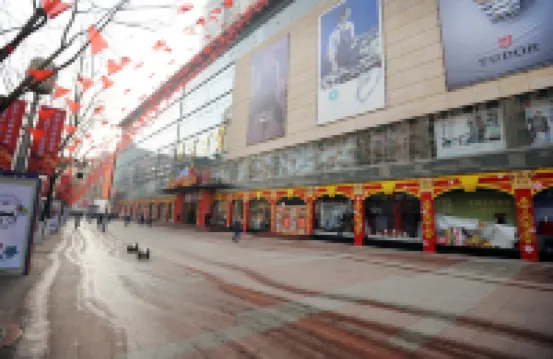 銀河酒店（太原鐘樓街柳南地鐵站店）