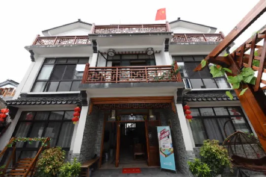 Zhouzhuang Chen Jia Compound Inn