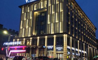VEEGLE BY LANDISON HOTEL GUANGHE LONGYOU
