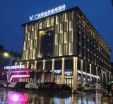 VEEGLE BY LANDISON HOTEL GUANGHE LONGYOU Hotels near Longyou Trading City