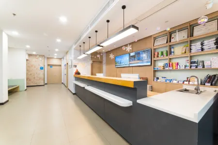 Hanyi Hotel (Donghu) Отели рядом с достопримечательностью «Wuhan Textile University (Dongye Road)»