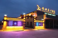 GreenTree Eastern Hotel (Pingyao Ancient City Visitor Center) - Bintang 3