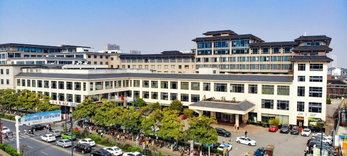 Yushan Hotel Отели в г. Чанша