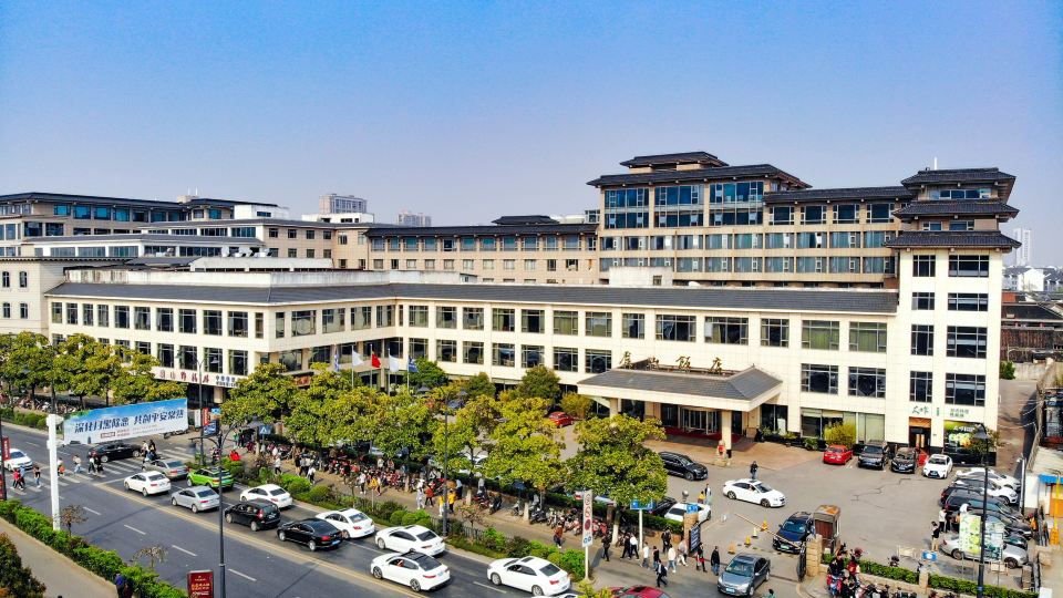 Yushan Hotel