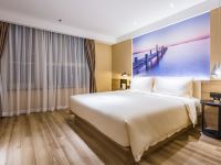 青岛金沙滩亚朵酒店 - 几木复式双卧套房