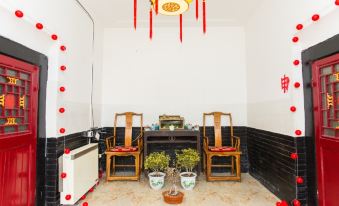 Qiyun Yashe·Boutique Homestay