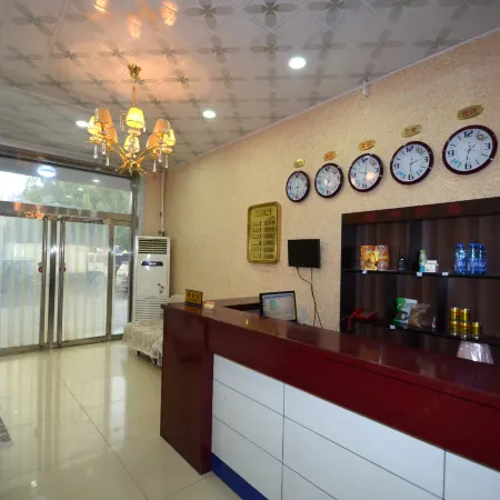 Jiayuan Hotel