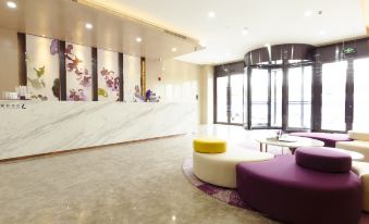 Lavande Hotel (Chifeng High Speed Railway Station)