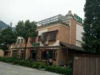 Jiuzhai Chayuan Inn Hotels in Yingxiu Town