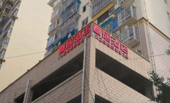 Chun Ju Hotel