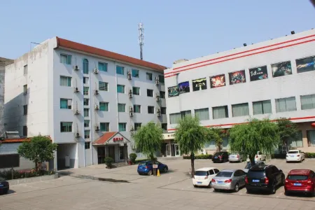 JINTA HOTEL Отели рядом с достопримечательностью «Hancheng Confucian Temple»