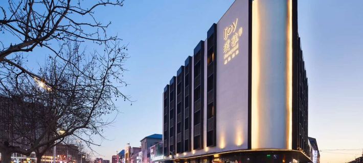 Aiju Hotel (Yingkou Bayuquan District Moon Lake Park Branch) Hotels in Yingkou