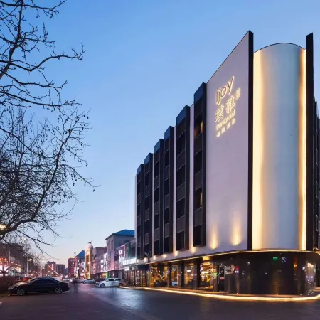 Aiju Hotel (Yingkou Bayuquan District Moon Lake Park Branch)