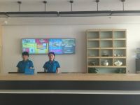 汉庭酒店(通辽万达广场店) - 公共区域