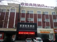 Jiayuan Business Hotel Các khách sạn ở 