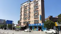 Shankee Chain Hotel (Zhaoqing Sihui Wuyue Plaza) Hotel a Sihui