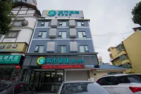 City Comfort Inn Hechi Nandan