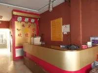Jieshou Wenfeng Hotel Hotels in Jieshou