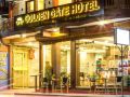 golden-gate-hotel