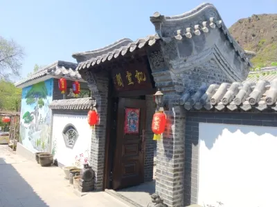 Beijing Kaixuange B & B Hotels in Mount Wuling West Peak