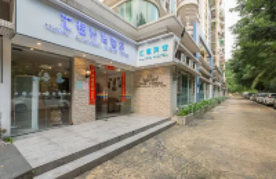 후이인 호텔 칸톤 페어 주변 호텔