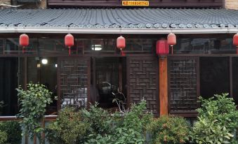 Wenchuan Erma Business Inn
