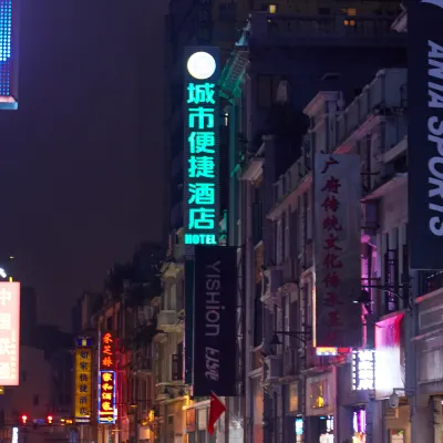 City Comfort Inn (Guangzhou Shisanxing Shangxiajiuhualinsi Metro Station) Hotels near Shangxiajiu Pedestrian Street