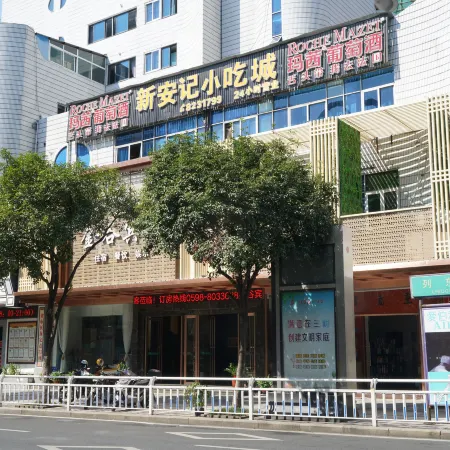 Jinggu Hotel