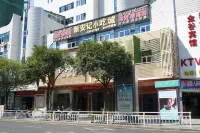 Jinggu Hotel Hotels near Sanming College (Sanyuan Campus)