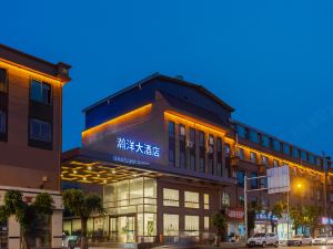 ChengDu HanYang Hotel