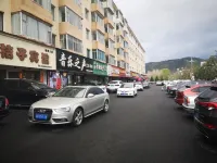 푸쑹 오렌지 호텔 창바이산 선인동 주변 호텔