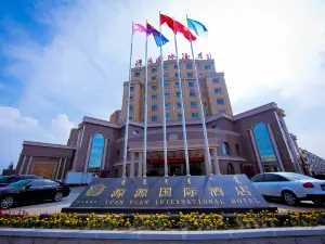 Yuan Yuan International Hotel