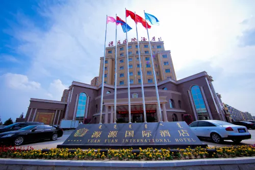 Yuan Yuan International Hotel - spa