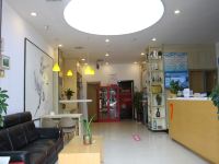 7天优品酒店(蓝田蓝新路店) - 公共区域