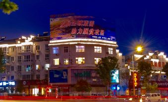 Yishui Jiayuan Hostel